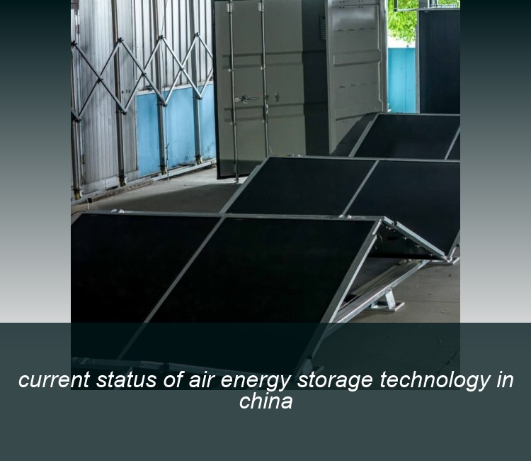 current status of air energy storage technology in china