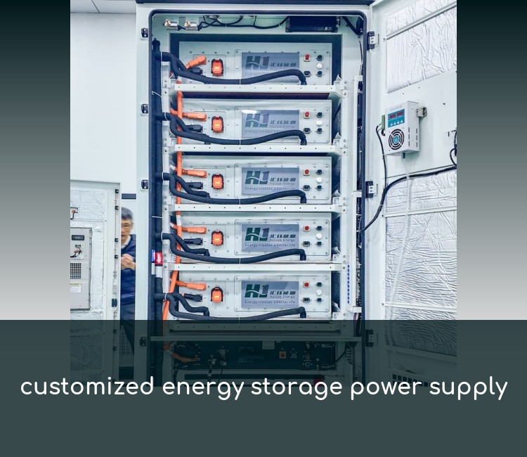 customized energy storage power supply
