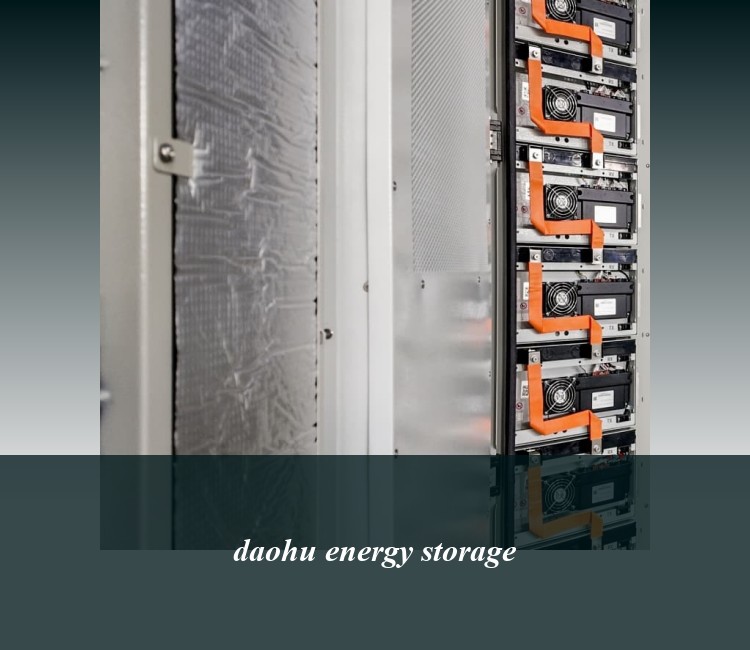 daohu energy storage