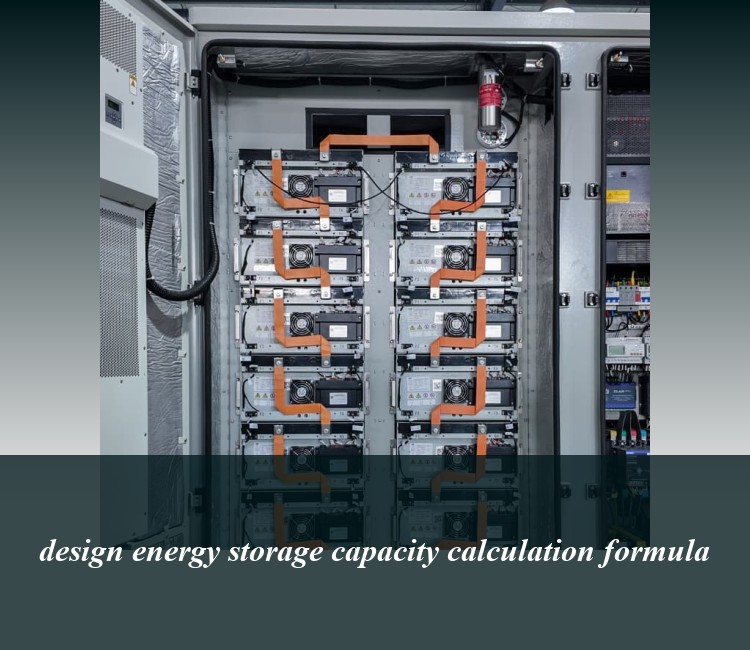 design energy storage capacity calculation formula