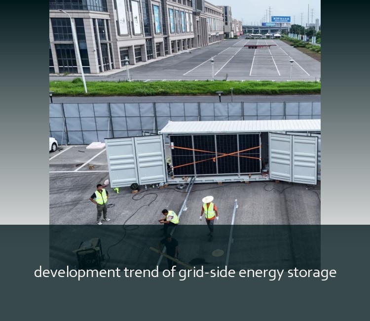 development trend of grid-side energy storage