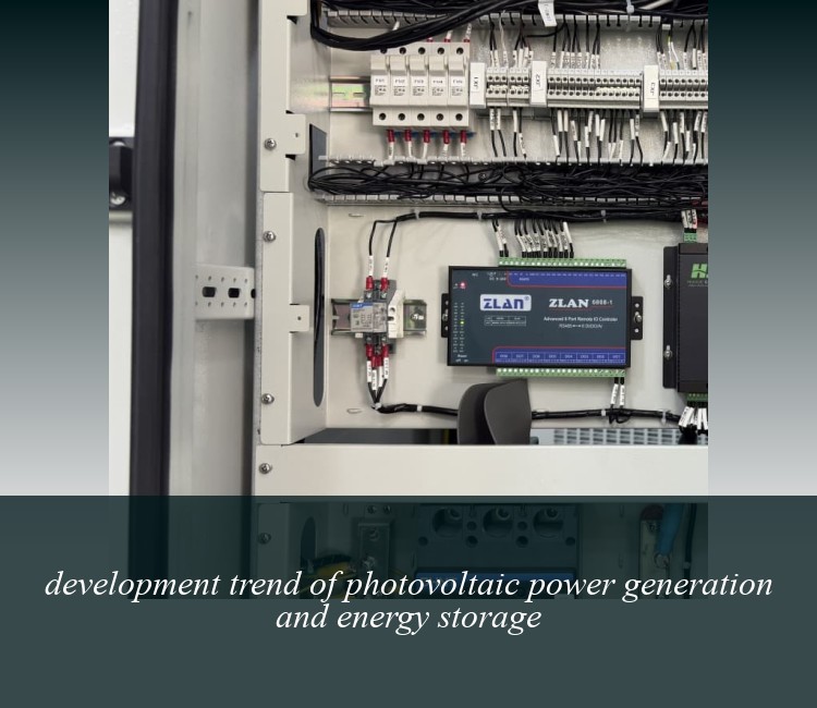 development trend of photovoltaic power generation and energy storage