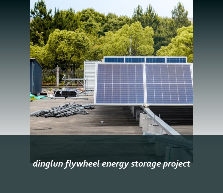 dinglun flywheel energy storage project