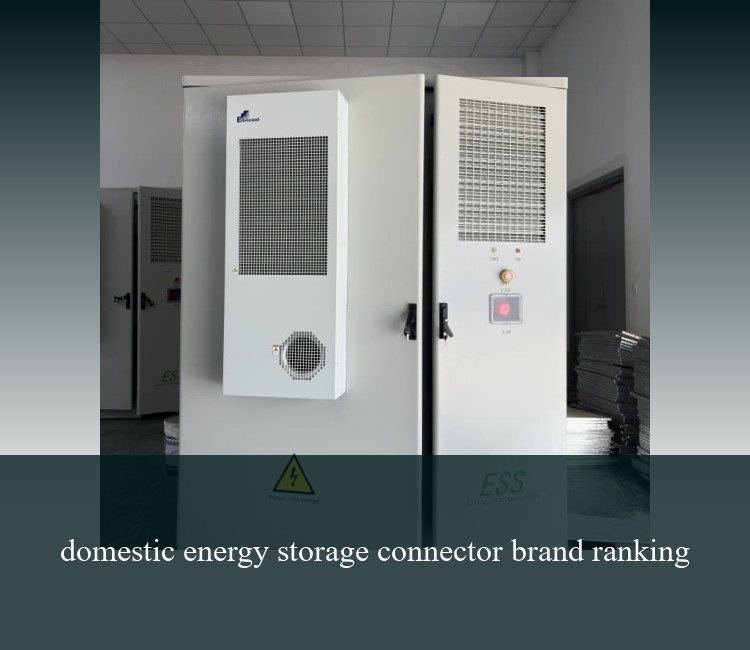domestic energy storage connector brand ranking