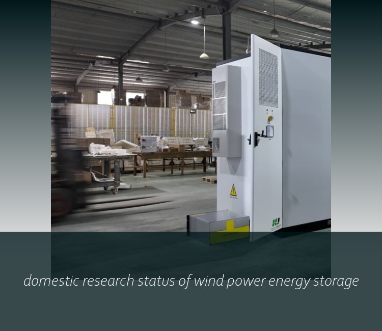 domestic research status of wind power energy storage
