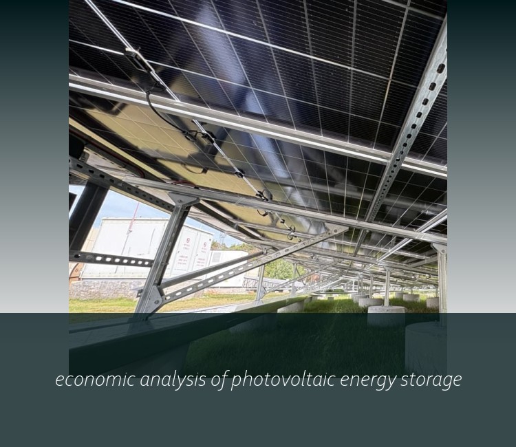 economic analysis of photovoltaic energy storage