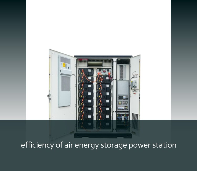 efficiency of air energy storage power station