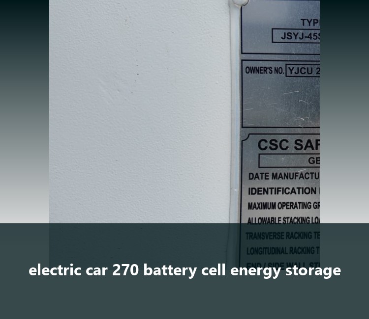 electric car 270 battery cell energy storage