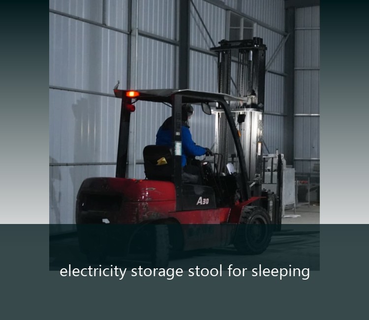 electricity storage stool for sleeping