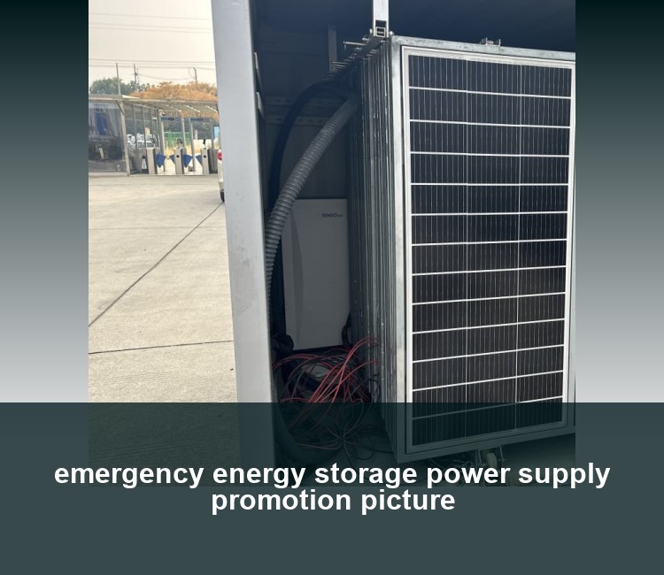 emergency energy storage power supply promotion picture