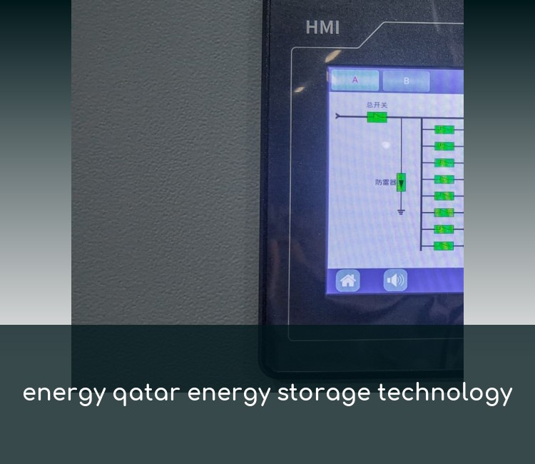 energy qatar energy storage technology