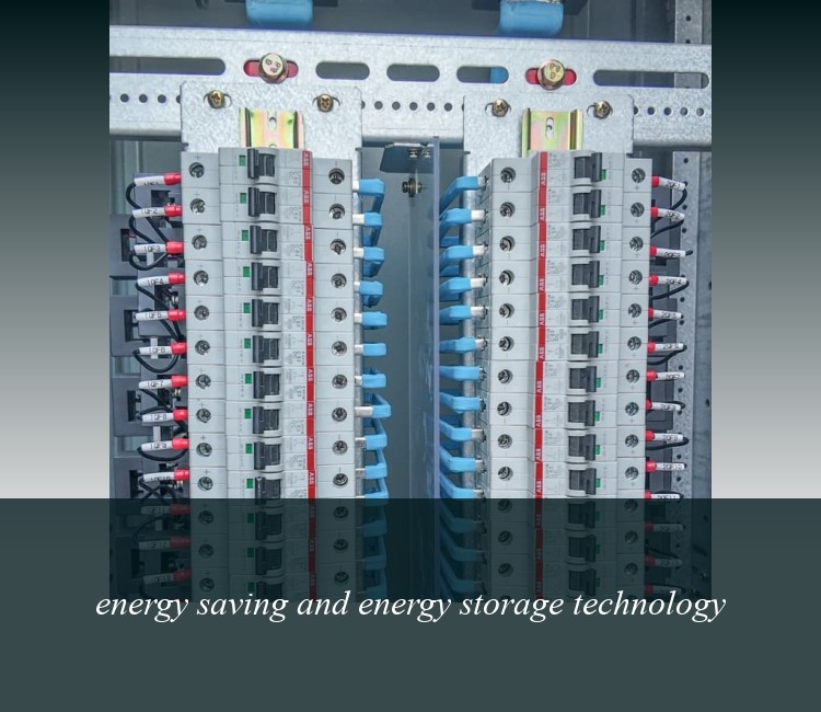 energy saving and energy storage technology