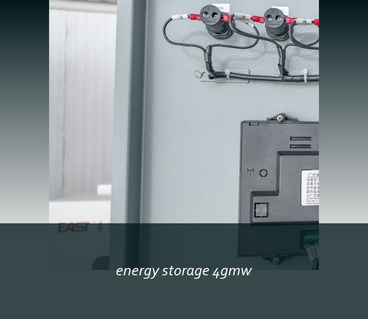 energy storage 4gmw