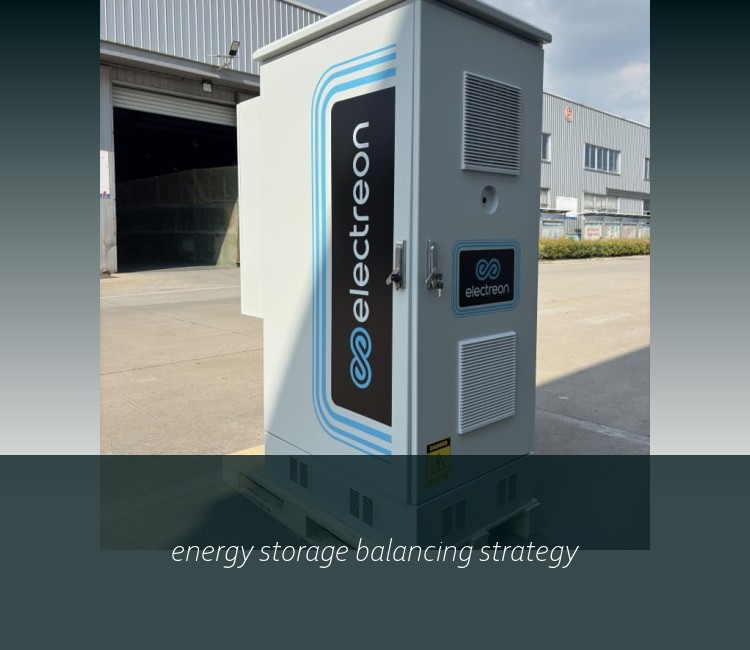 energy storage balancing strategy