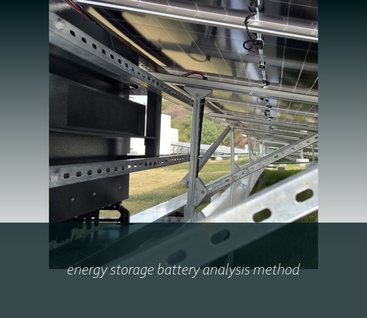 energy storage battery analysis method