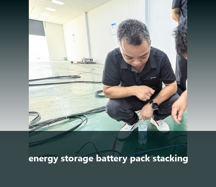 energy storage battery pack stacking