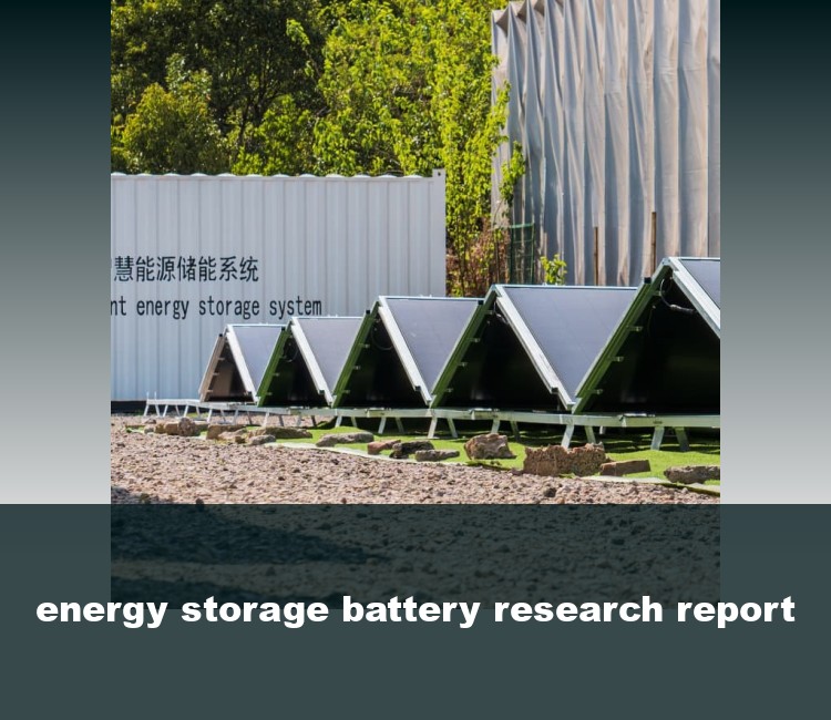 energy storage battery research report