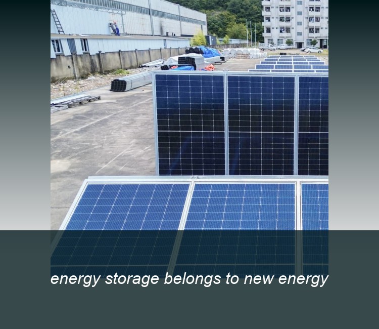 energy storage belongs to new energy