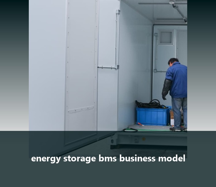 energy storage bms business model