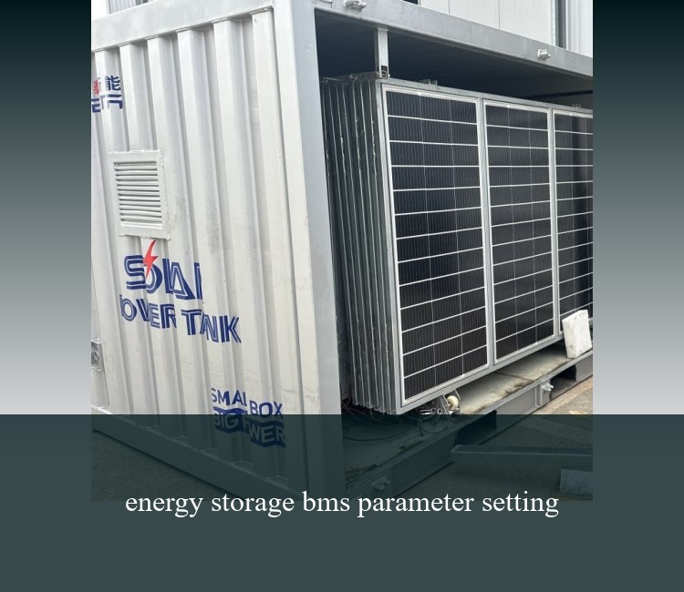 energy storage bms parameter setting
