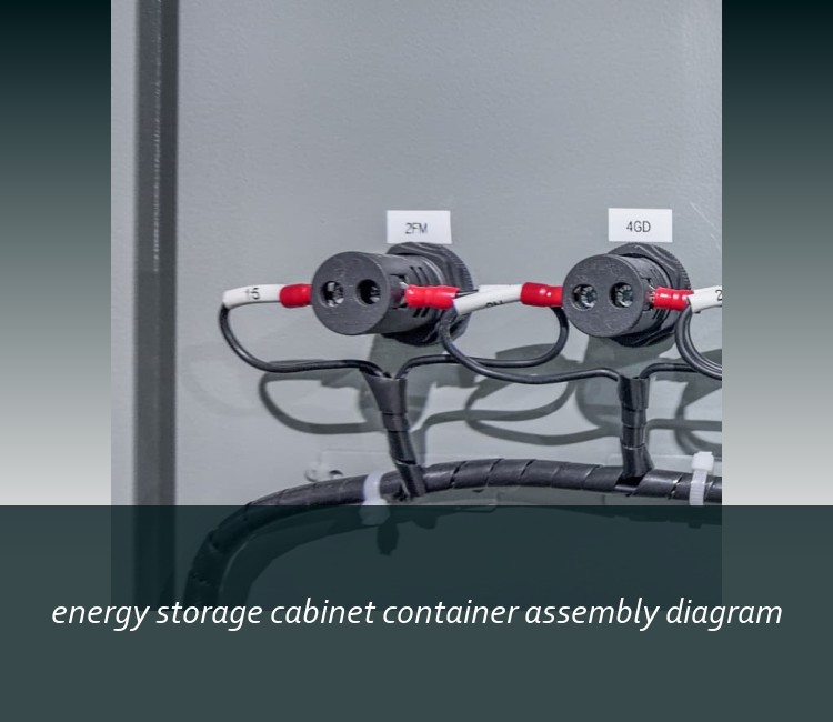 energy storage cabinet container assembly diagram