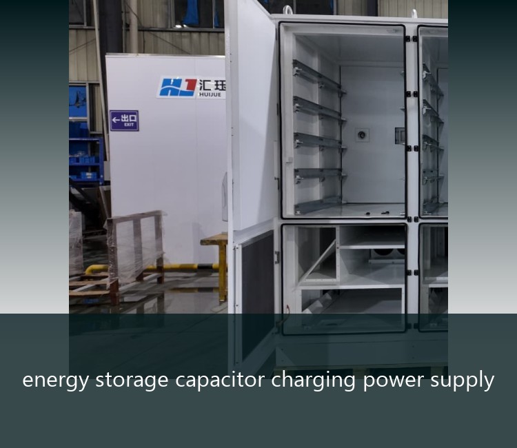 energy storage capacitor charging power supply