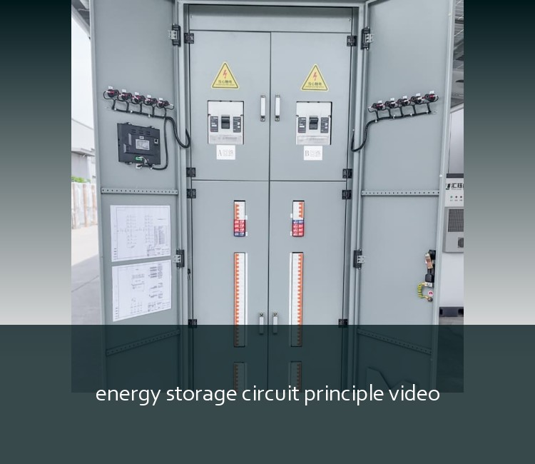 energy storage circuit principle video