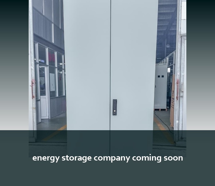energy storage company coming soon