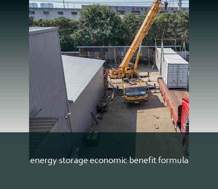 energy storage economic benefit formula