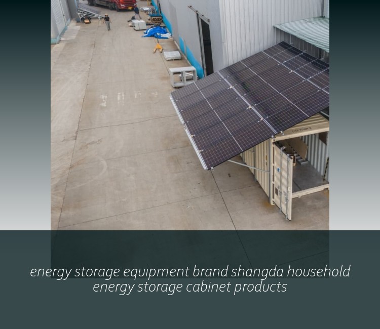 energy storage equipment brand shangda household energy storage cabinet products