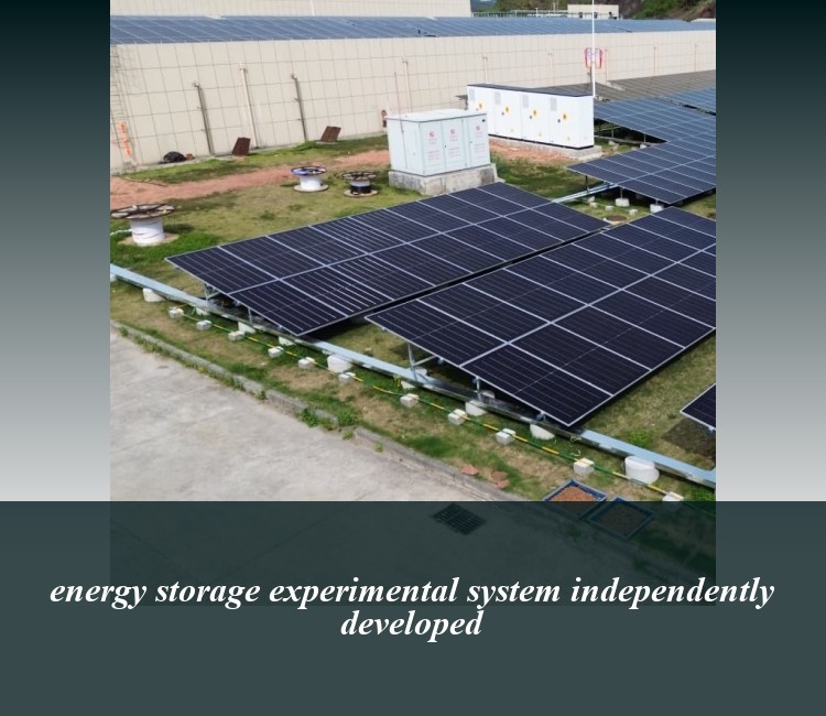 energy storage experimental system independently developed