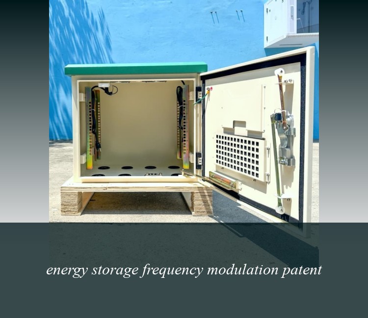 energy storage frequency modulation patent