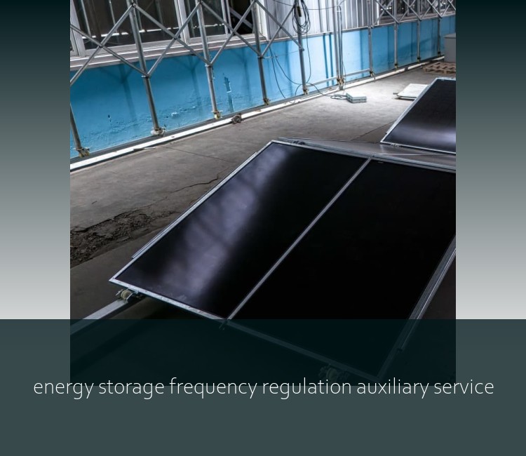 energy storage frequency regulation auxiliary service
