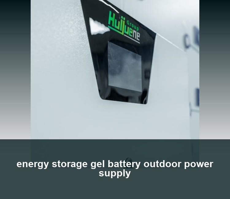 energy storage gel battery outdoor power supply