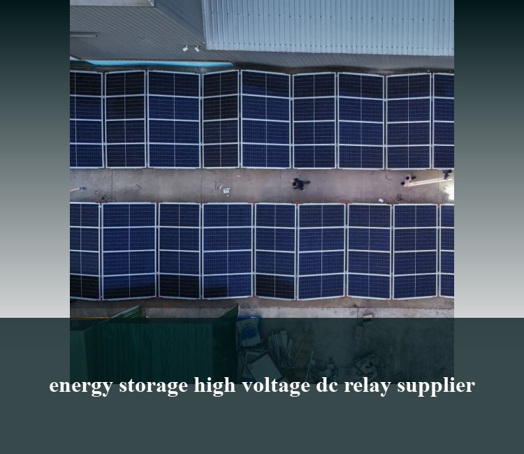 energy storage high voltage dc relay supplier