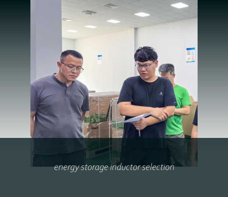 energy storage inductor selection