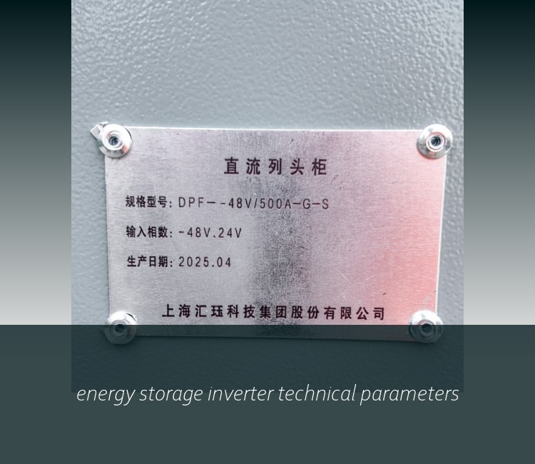 energy storage inverter technical parameters