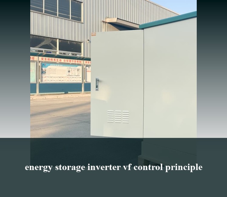 energy storage inverter vf control principle