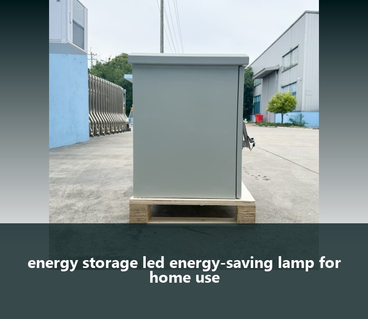 energy storage led energy-saving lamp for home use