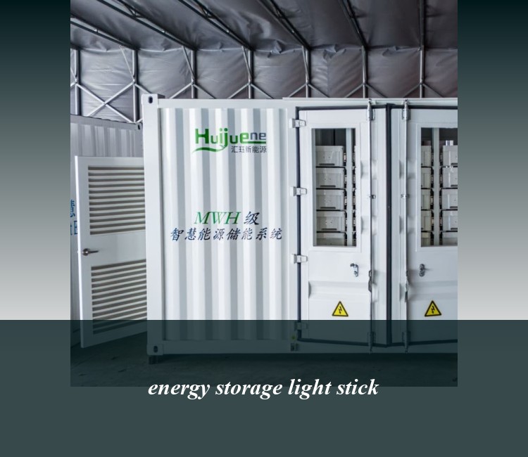energy storage light stick