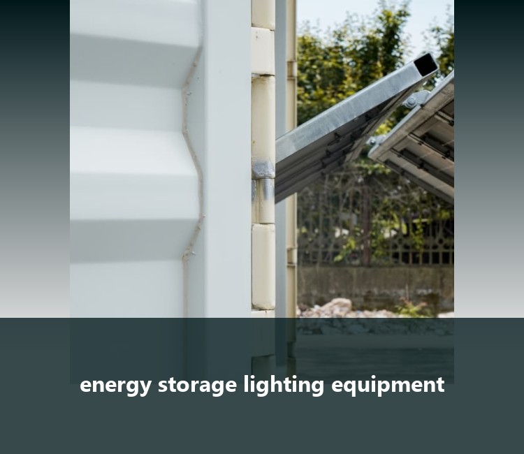 energy storage lighting equipment