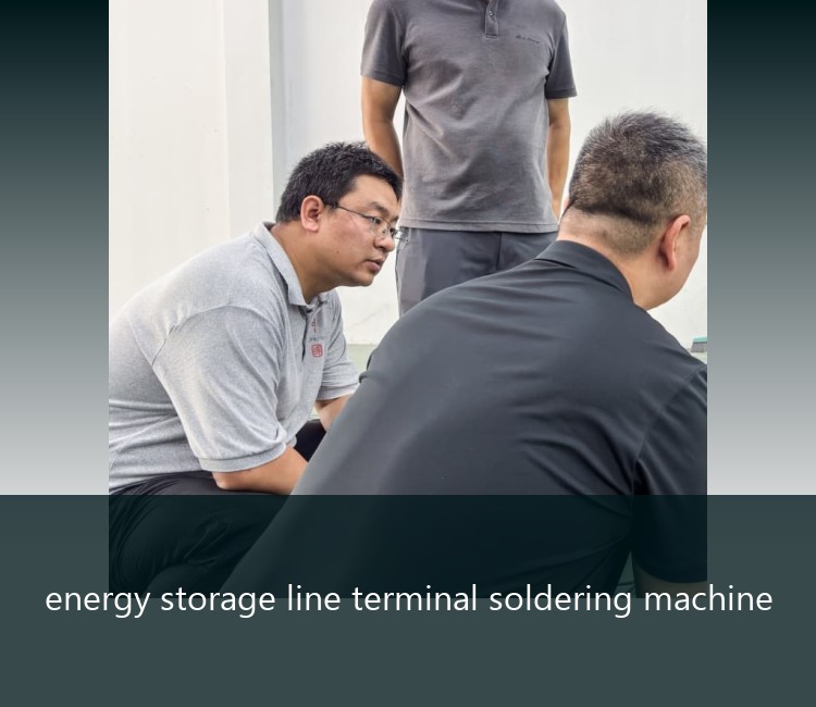 energy storage line terminal soldering machine