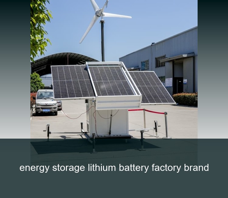 energy storage lithium battery factory brand