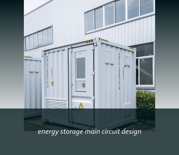 energy storage main circuit design