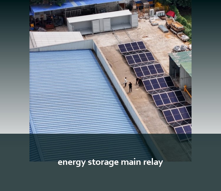 energy storage main relay