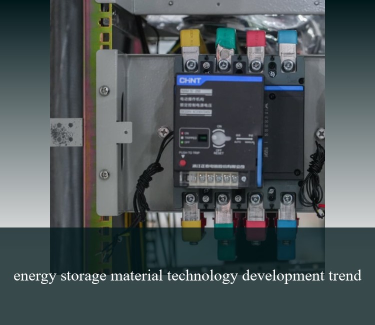 energy storage material technology development trend