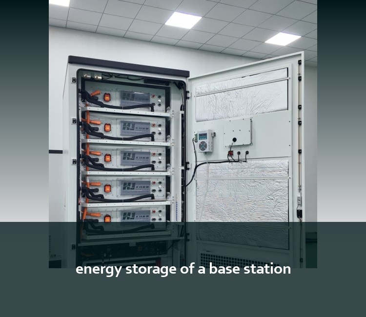 energy storage of a base station