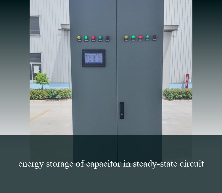 energy storage of capacitor in steady-state circuit