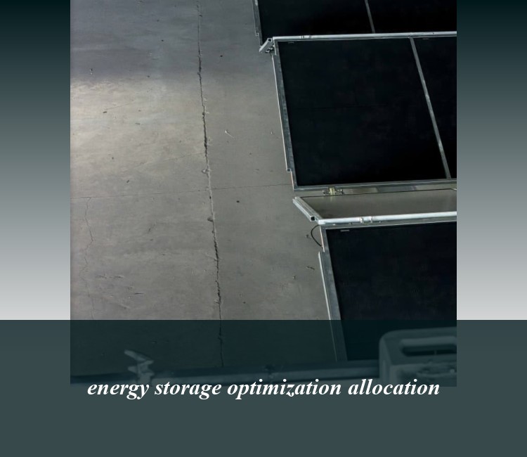 energy storage optimization allocation
