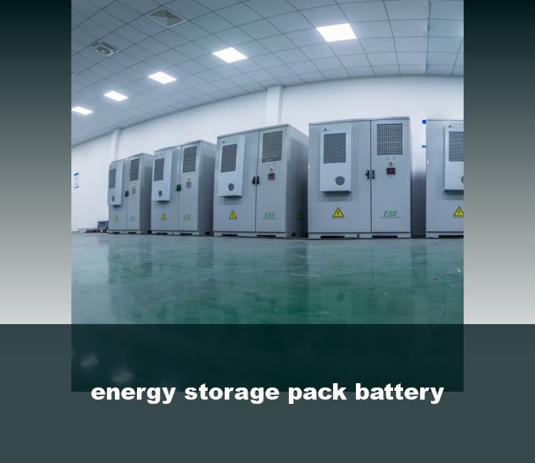 energy storage pack battery